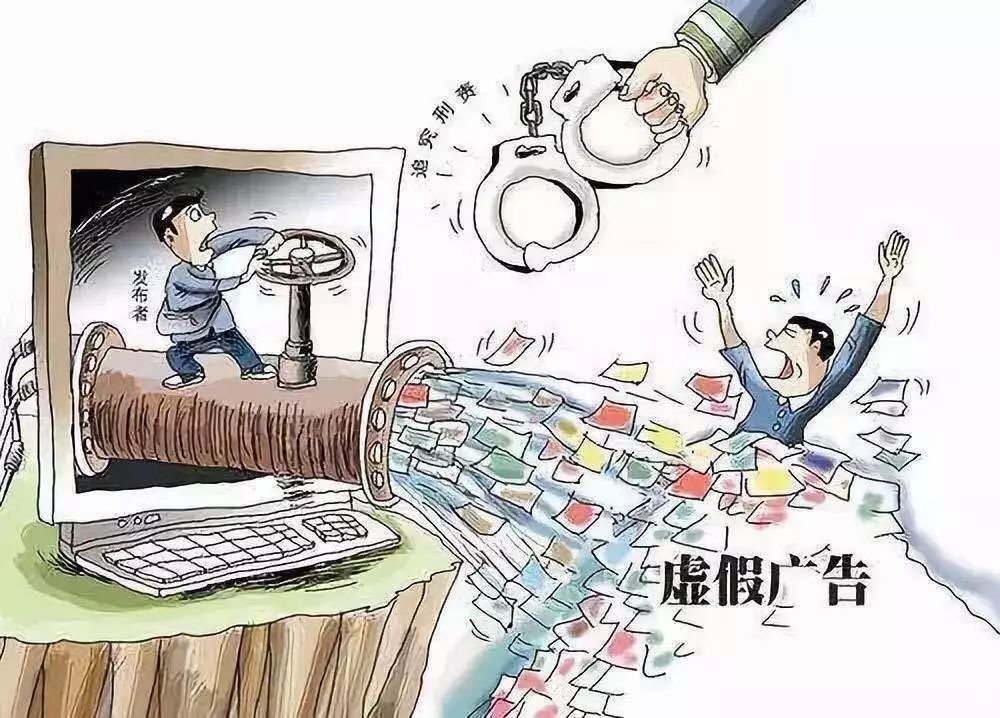 2025年澳门今天特马开什么,警惕虚假宣传,深度解答解释落实