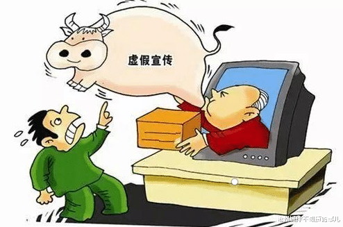 澳门芳草地一肖一码的警惕虚假宣传-全面释义、实证解答解释落实