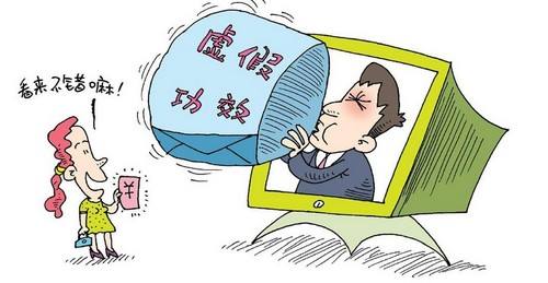 澳门一码一码100准确最全,警惕虚假宣传-全面释义、解释与落实、构建解答解释落实