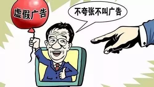2025澳门免费材料资料,警惕虚假宣传-全面释义、解释与落实、构建解答解释落实