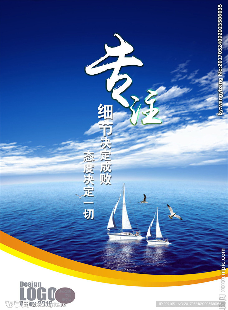 新澳2025今晚开奖结果是多少,警惕虚假宣传,综合解答解释落实