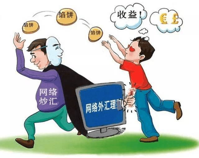 澳门今晚必开一肖一特警惕虚假宣传、全面解答与解释、综合解答解释落实