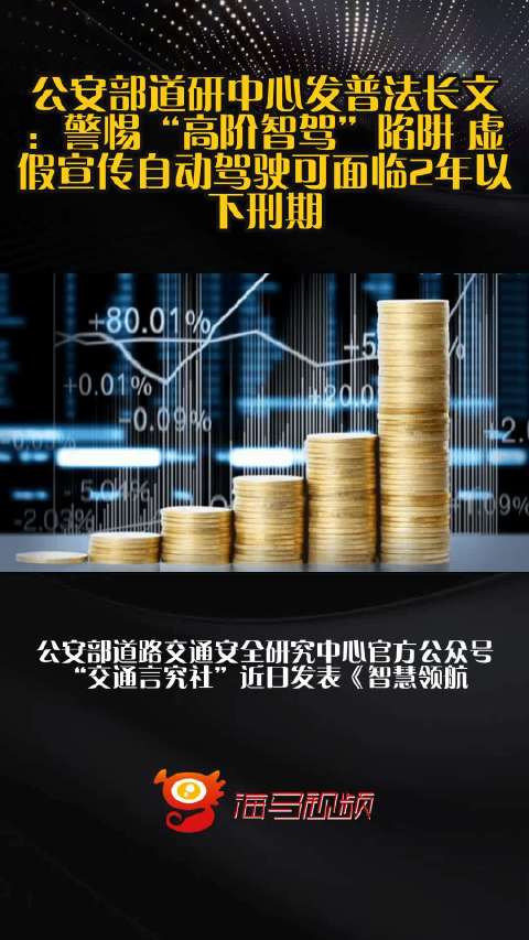 澳门三肖三码精准100%免费资料精选解析、解释与落实、详细解答解释落实