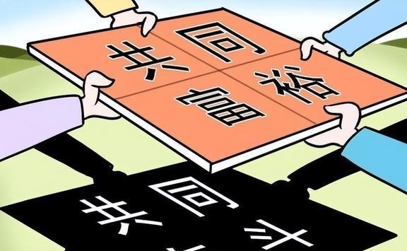 澳门一肖一码伊一特一中与警惕虚假宣传-全面释义、专家解答解释落实