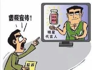 新澳门四肖八码凤凰码刘伯温,警惕虚假宣传落实,时代解答解释落实