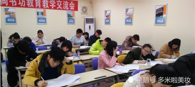 新澳天天开奖资料大全三中三,警惕虚假宣传落实,时代解答解释落实