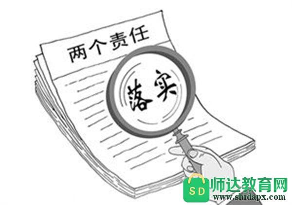 2025澳门正版免费资料,警惕虚假宣传-全面释义、解释与落实、专家解答解释落实