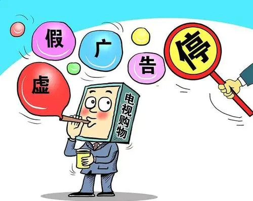 新澳门期期准精准,警惕虚假宣传-全面释义、解释与落实、前沿解答解释落实