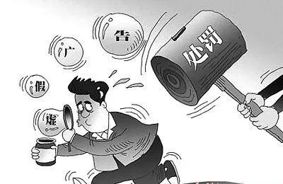 新澳2025今晚开奖资料大全,警惕虚假宣传落实,时代解答解释落实