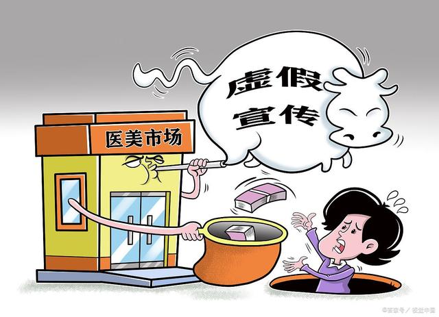 刘伯温四肖八码凤凰网免费版、警惕虚假宣传-全面释义、构建解答解释落实